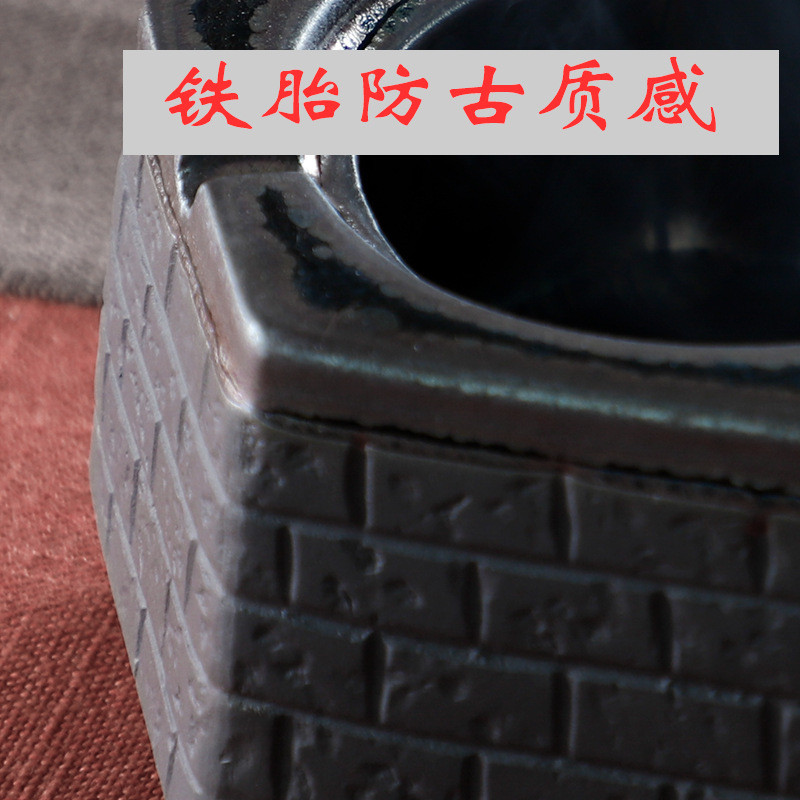 阅锐几何仿古烟缸家用客厅大灭烟器茶桌烟灰缸带盖防飞灰深烟缸