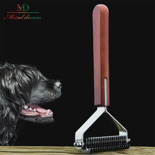 台湾md宠物底绒梳开结大型犬刮毛刀底耙y型浮布偶猫掉毛金毛