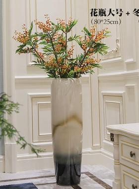 陶瓷落地大花瓶摆件客厅新中式插花玄关电视柜大号轻奢欧式装饰品