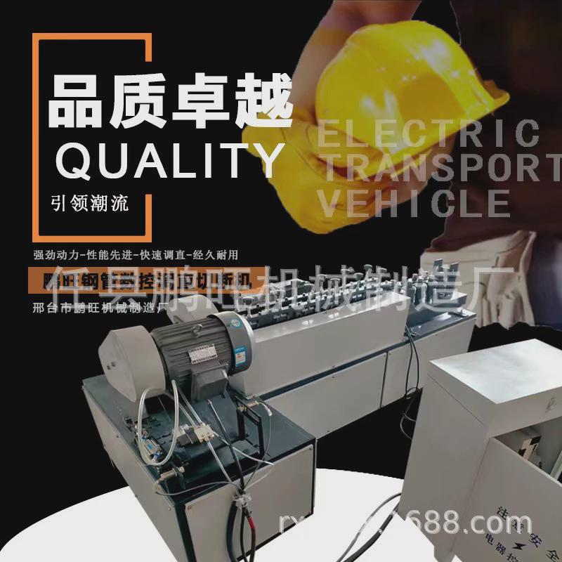 数控伺服不锈钢盘管调直截断机切割切管机圆管校直小型拉直机卷料