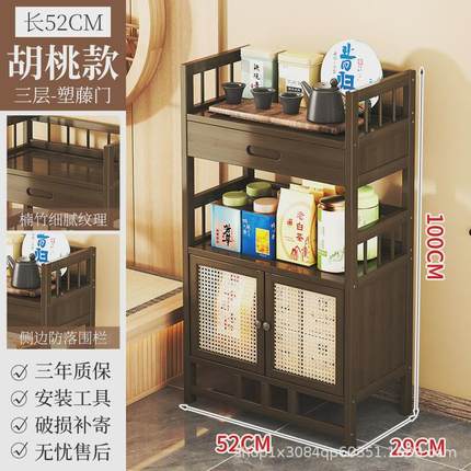 新款茶几博古架茶桌边柜茶架新中式茶具收纳展示柜置物架客厅素感