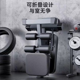 家用健身运动仰卧起坐辅助器商用可调节折叠免 极速哑铃凳卧推男士