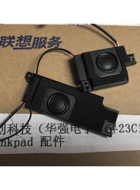 Thinkpad X280 A285 喇叭音响杨声器内置音箱01YN053