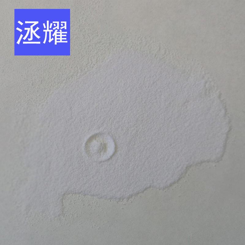 厂家销售珍珠岩漂珠油田气田固井减轻剂憎水密度调节剂强化微珠