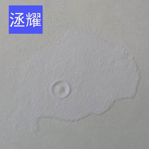 厂家憎水珍珠岩漂珠油田气田固井减轻剂销售密度调节剂强化微珠