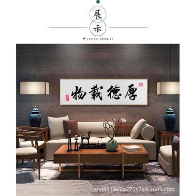 仿古洒金宣纸四尺对开半生半熟毛笔字书法写意画白色初级作品用纸