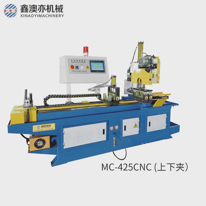 数控切管机厂家供应不锈钢管全自动切管机横切切管机转角切管机