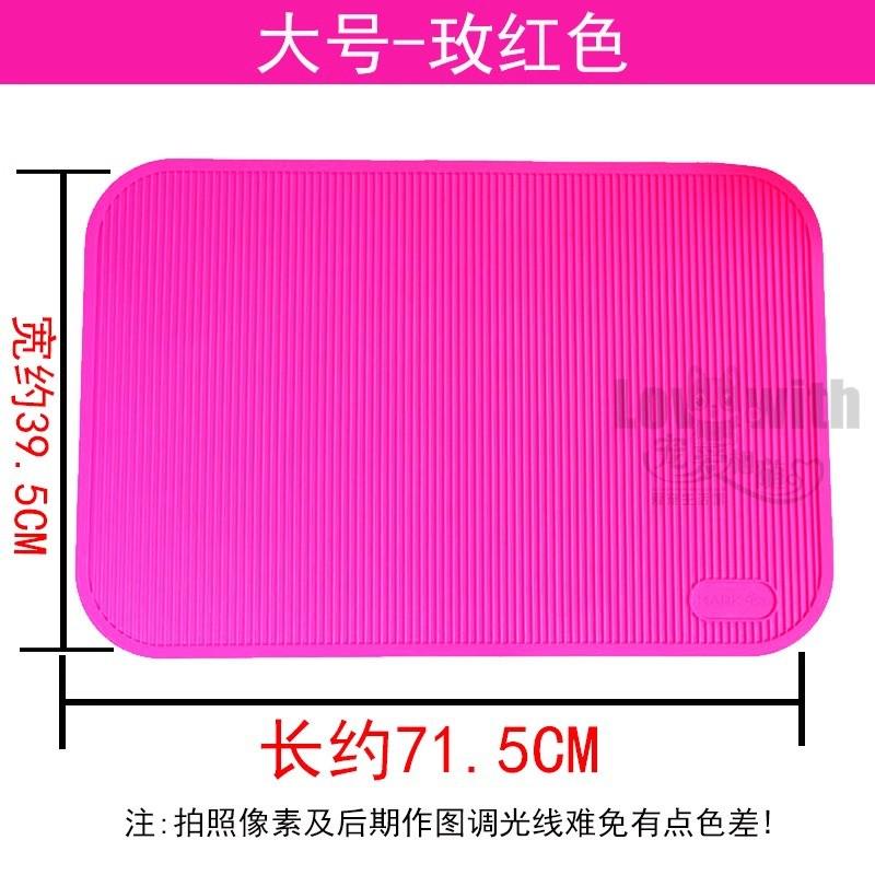 mark宠物美容台防滑垫美容桌垫硅胶耐用无味美容师工具鉴定比赛垫