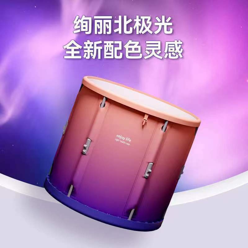 成人家用泡澡桶大人折叠浴缸洗澡熏蒸汗蒸两用沐浴桶大号全身浴盆