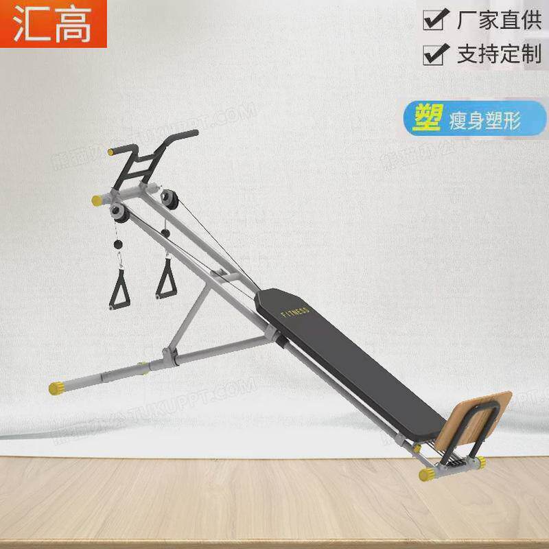 拉力器力量训练器材综合健身跨境训练家用器材运动塑性力量器械