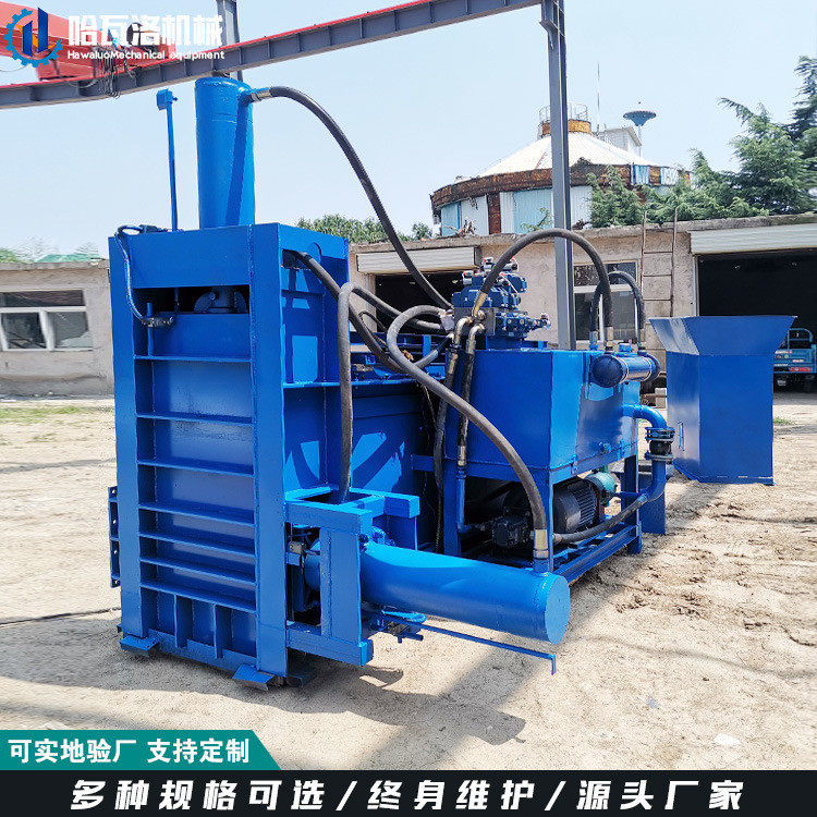 热销稻草装袋打包机 牧草稻草粉碎打包设备 芦苇黄称重储打包机,畜牧/养殖物资,预混料,淘宝优惠券,粉丝福利购,淘宝优惠卷