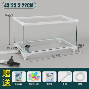 超白玻璃乌龟缸带晒台家用饲养箱养龟盆别墅生态底部排水鱼缸造景