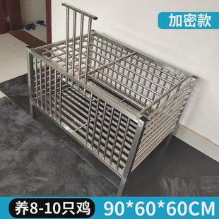 不锈钢鸡笼鸭笼鸽笼狗笼宠物笼室外养殖家用室内兔笼大号工厂直销