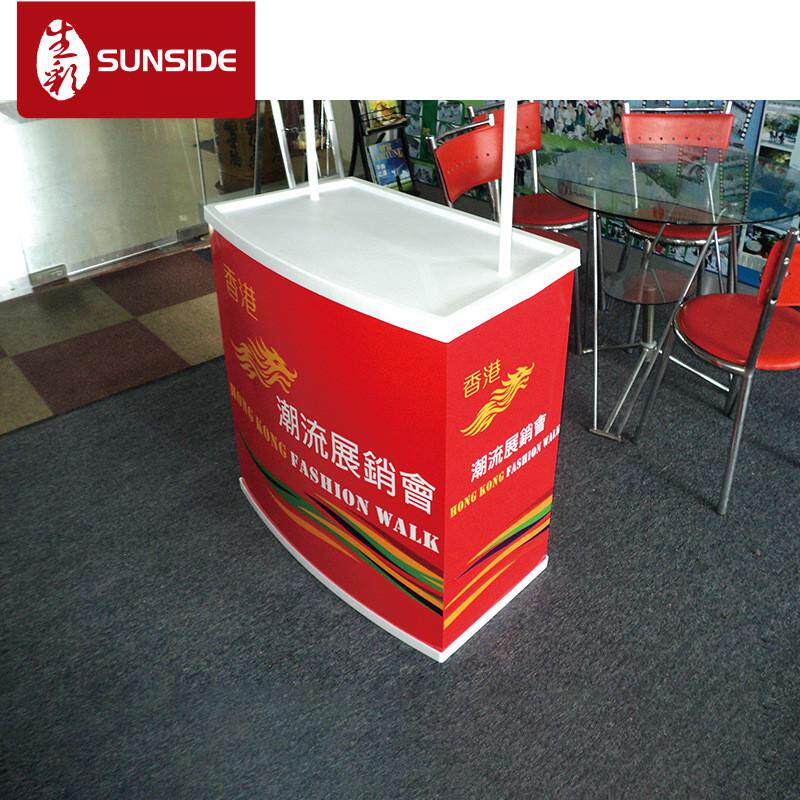 厂家定制弧形吸塑促销台便携式可拆卸展示柜PVC板商位展示
