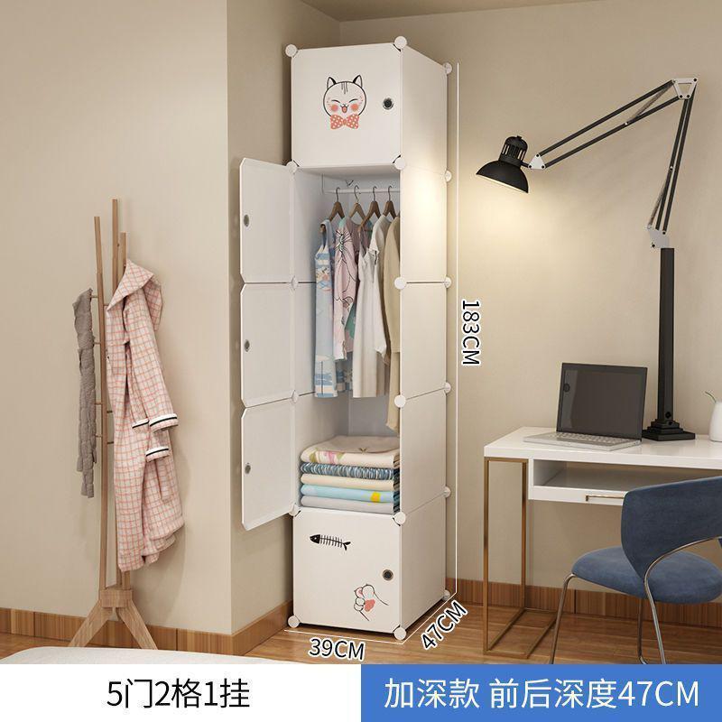 简易衣柜塑料组装卧室家用成人衣服柜子加粗加固钢管多功能推拉门