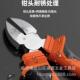 斜口钳斜口钳手动钳子偏口钳斜嘴钳电工用钳子五金工具家用钳