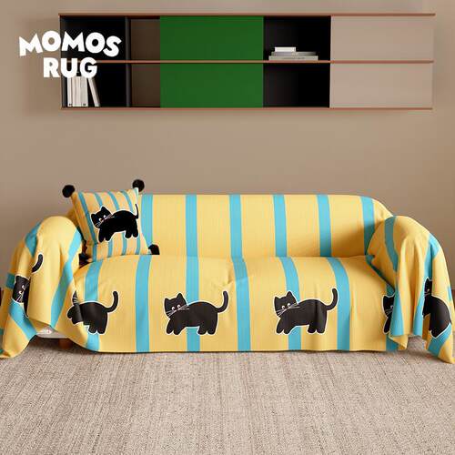 小象四季通用沙发巾全包沙发套防尘罩客厅直排沙发一片式盖布垫毯