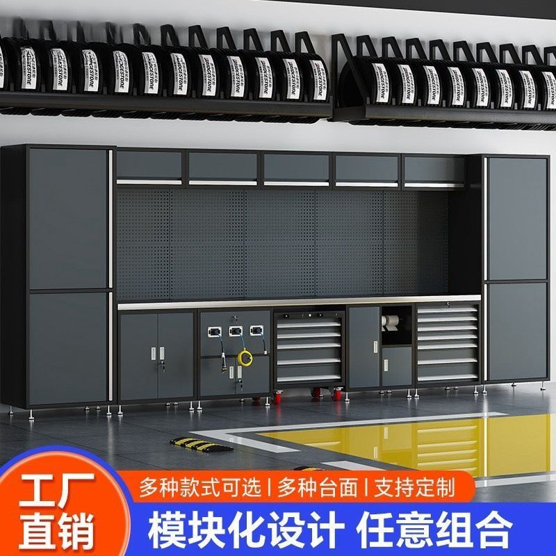 汽修组合工具柜多功能自行车维修工作台重型抽屉式移动推车工厂家