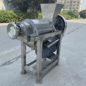 芹菜打汁机挤压时产1.5吨挤压打汁机渣汁分离水果榨汁机