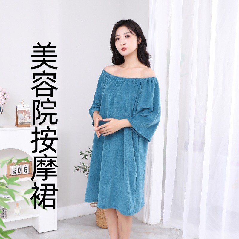 新款美容院浴裙按摩服肩颈一字肩可穿袖浴巾家用浴袍吸水速干加厚