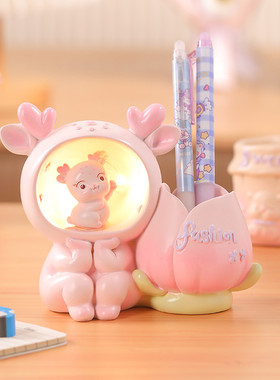 可爱收纳笔筒小夜灯桌面摆件六一儿童节女孩卧室装饰生日礼物女生