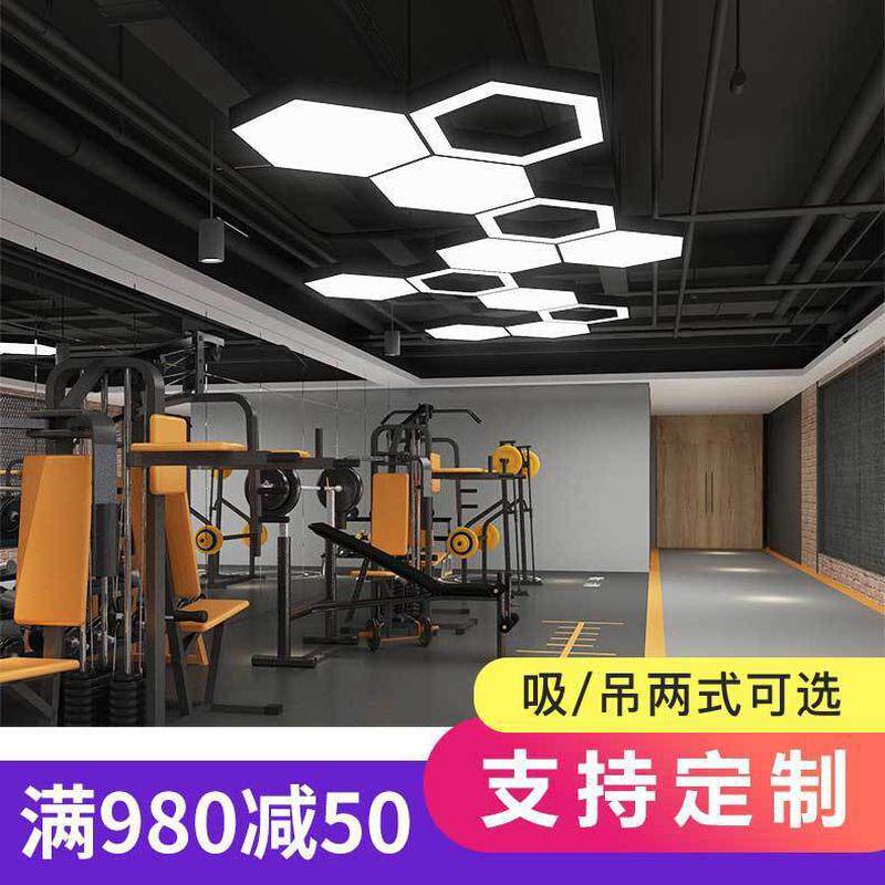 定制led圆形吊灯创意造型灯吸顶灯简约环形灯工程办公现代工业风
