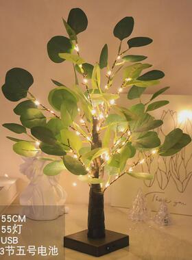 LED装饰小台灯感恩节尤加利叶家具客厅布置圣诞派对场景发光树灯