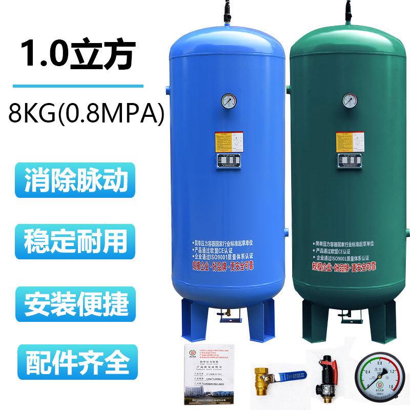 工业级变频螺杆空压机静音380v螺杆式空气压缩机永磁大型冲气泵