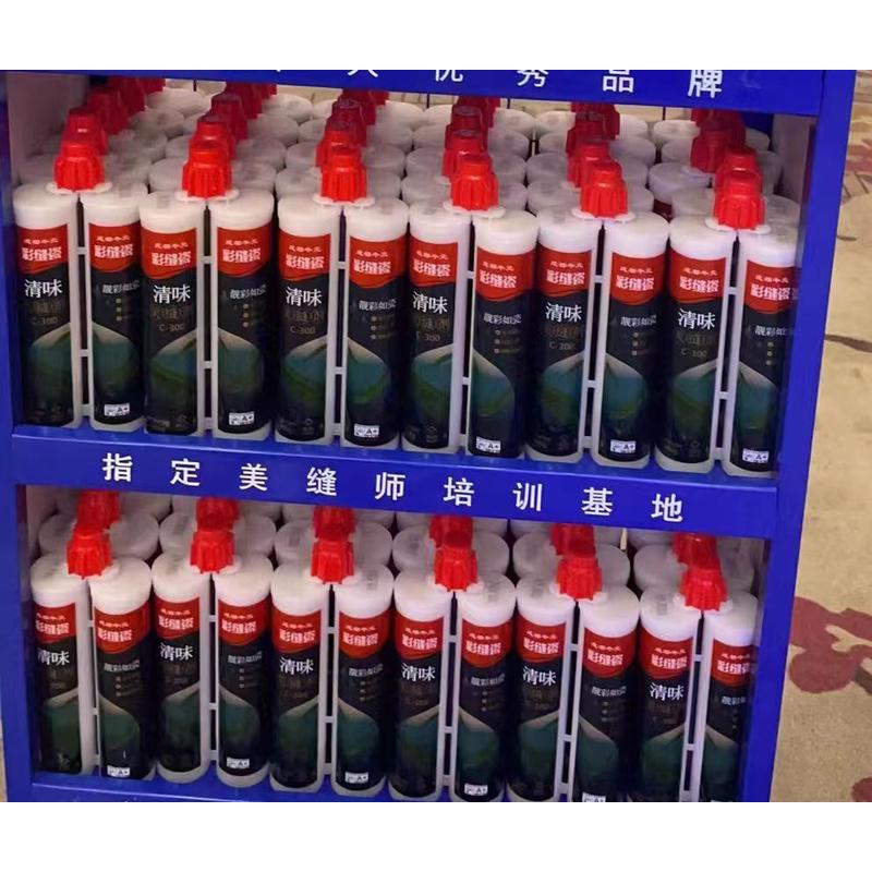美缝剂成都牛元彩缝瓷清味美缝剂C-300，厨房卫生间地暖通用型