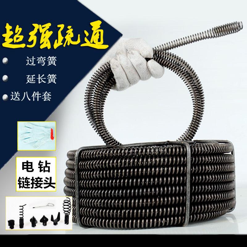 19n疏通机弹簧16mm疏通加密通下水道钢丝管道疏通器配件厕所加粗