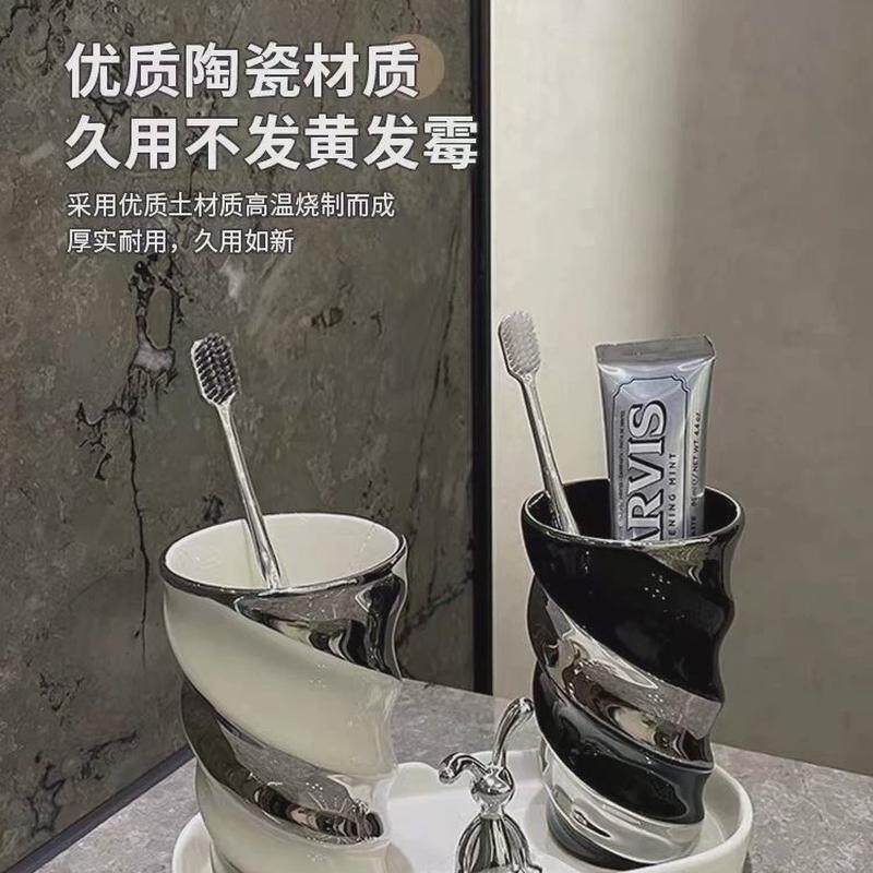 漱口杯刷牙杯家用牙杯高颜值牙刷杯情侣牙具杯陶瓷高级感洗漱杯