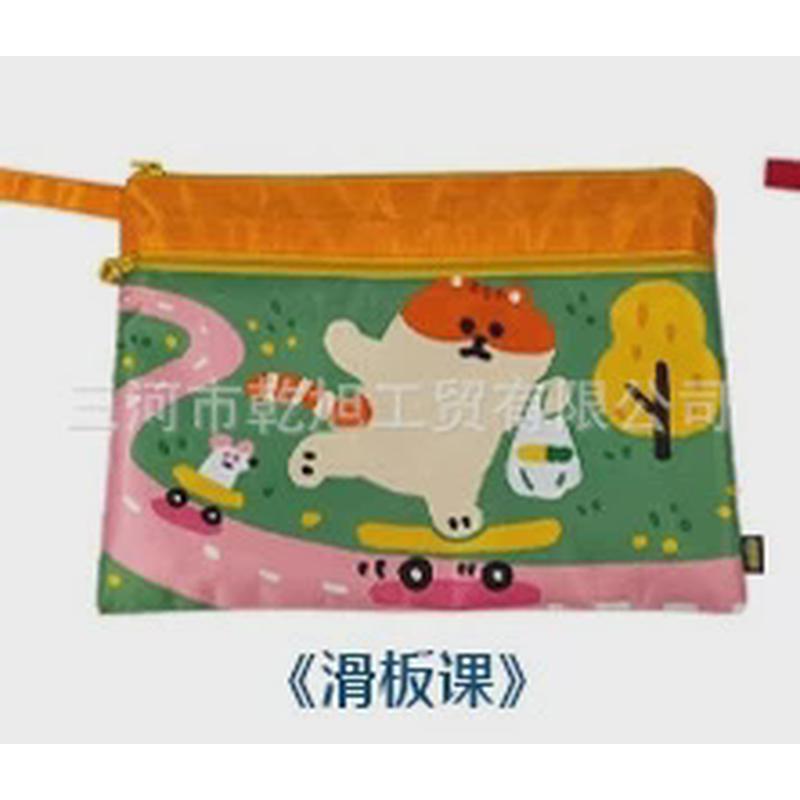 学生卡通防水文件袋大容量可爱资料袋拉链文具袋科目袋