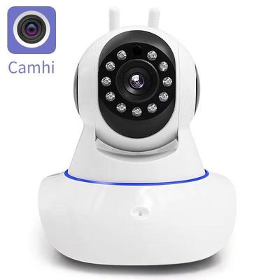 Camhi高清监控摄像机手机远程终端看插网线联WIFI摄像头教室专用