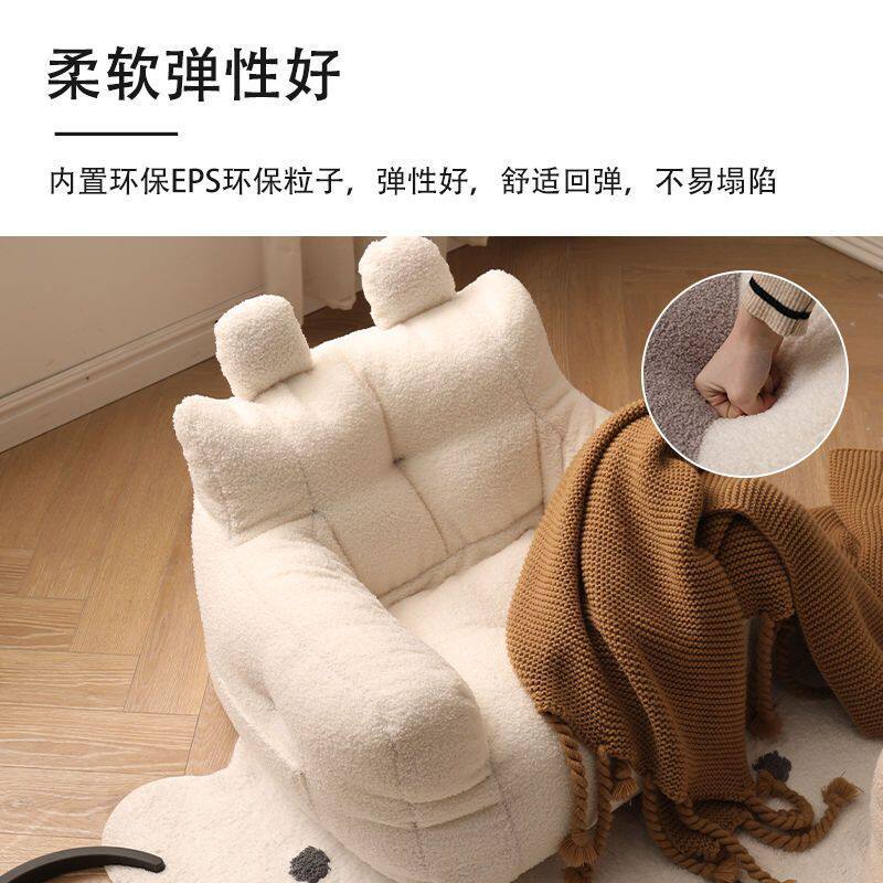 儿童小沙发可爱卡通座椅宝宝懒人沙发小朋友凳子榻榻米迷你休闲椅