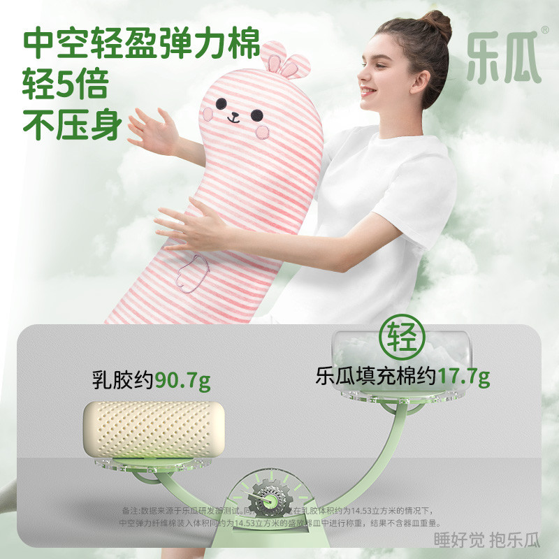 63N恐龙一对装组合抱枕可爱人形女生睡觉夹腿情侣床上男生长