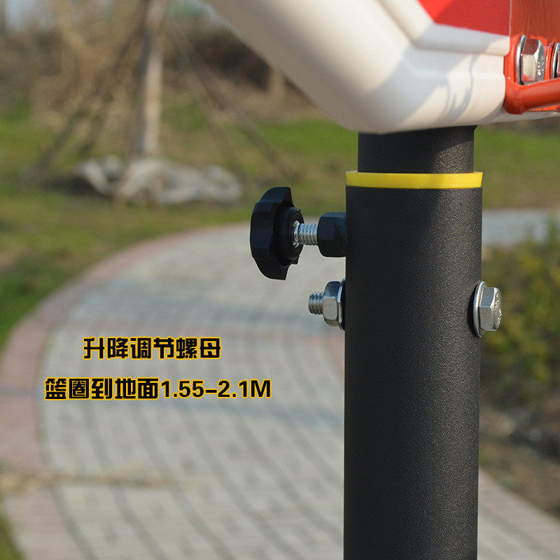 加工定制儿童家用成人室外移动可升降篮球架青少年训练投篮架