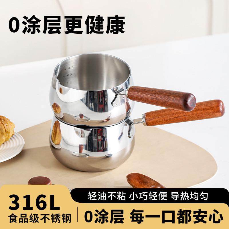 316不锈钢涨鼓型奶锅无涂层宝宝辅食锅家用锅日式汤锅煮面热油锅,办公设备/耗材/相关服务,3D打印机配件,淘宝优惠券,粉丝福利购,淘宝优惠卷