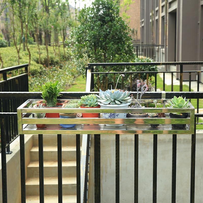 z苎1阳台花架304不锈钢悬挂式护栏杆窗台多肉墙壁户外室内外