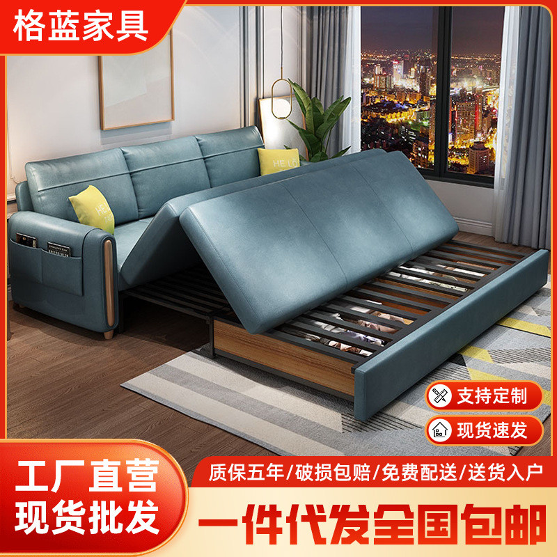 折叠沙发床沙发床多功能沙发床两用客厅小户型伸缩公寓网红双人