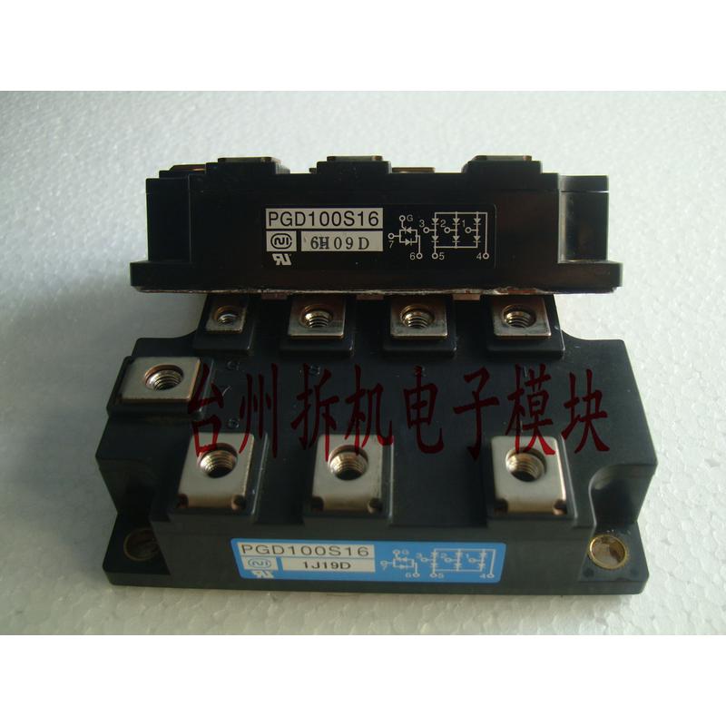 PGD100S16 PGD200S8 原装拆机 质量保证