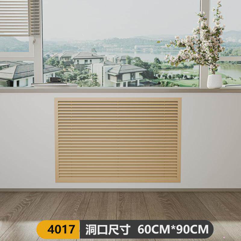 铝合金暖气罩装饰网暖气片遮挡罩新款百叶窗地暖分水器格栅通风口