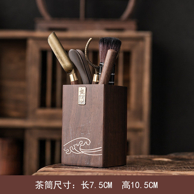 黑檀木茶道六君子套装茶道配件泡茶高档6君子茶夹茶刀勺工具茶零
