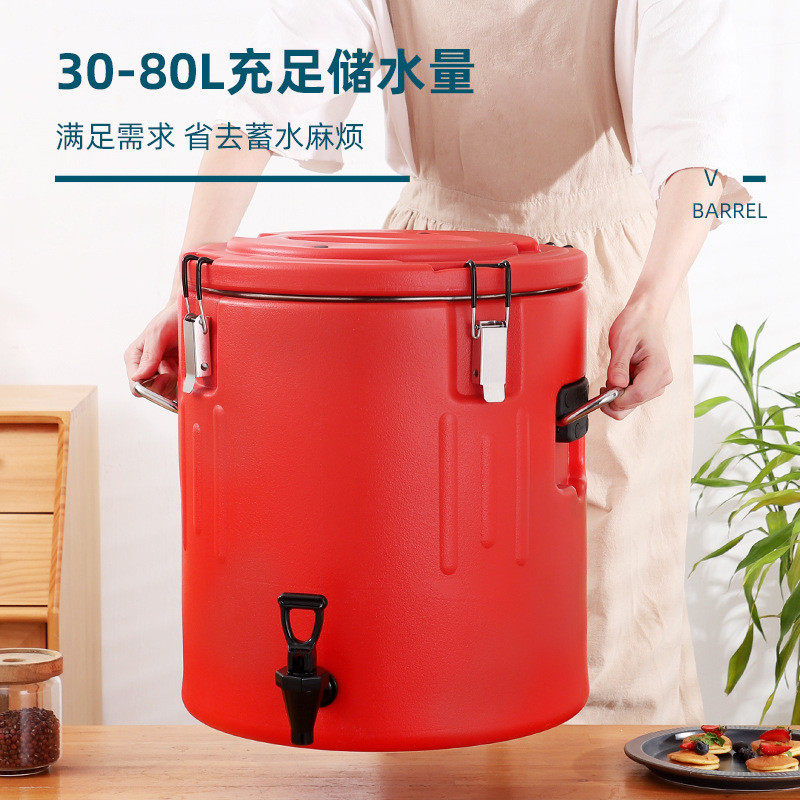 不锈钢大容量保温桶长保温饭盒桶摆摊汤饭桶201不锈钢小型奶茶桶