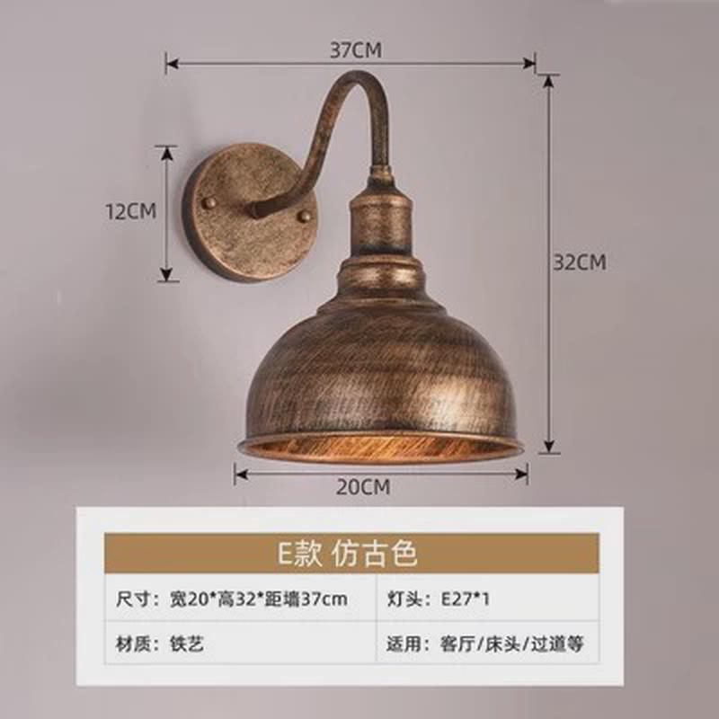 美式复古loft工业风壁灯外墙庭院户别墅壁灯餐厅酒吧装饰照明灯具