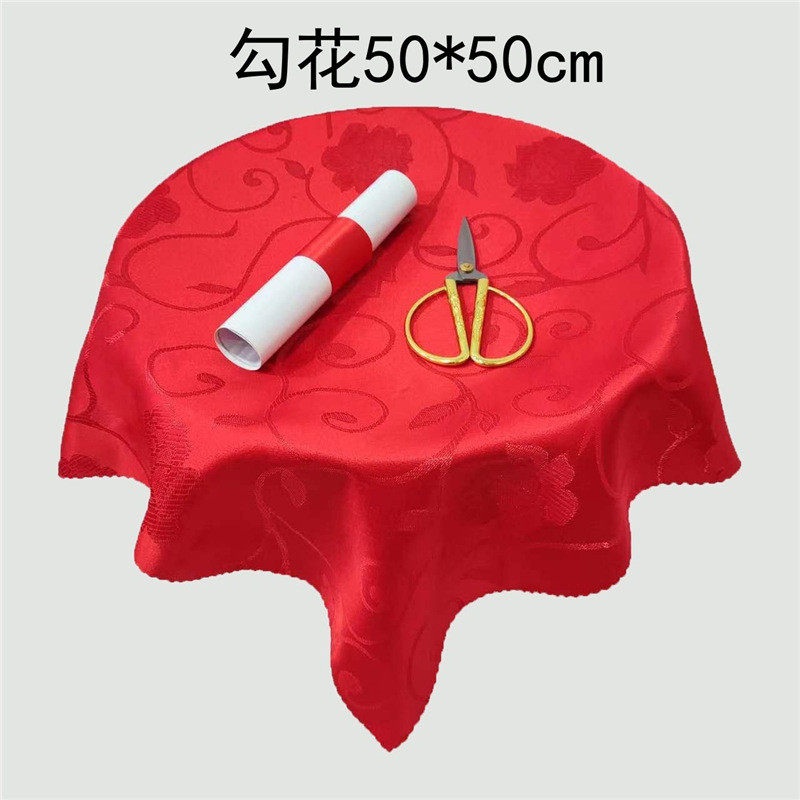 颁奖托盘和红布一套开业剪彩礼仪用品托盘红布直销红色丝绒托盖布,文具电教/文化用品/商务用品,旗帜/锦旗,淘宝优惠券,粉丝福利购,淘宝优惠卷