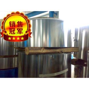 不锈钢弹簧片301-304-316不锈钢带0.05mm 0.08mm 0.1 0.5 0.6mm