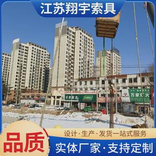 钢结构拉索景观拉索不锈钢桥梁钢结构拉索施工钢丝绳拉索