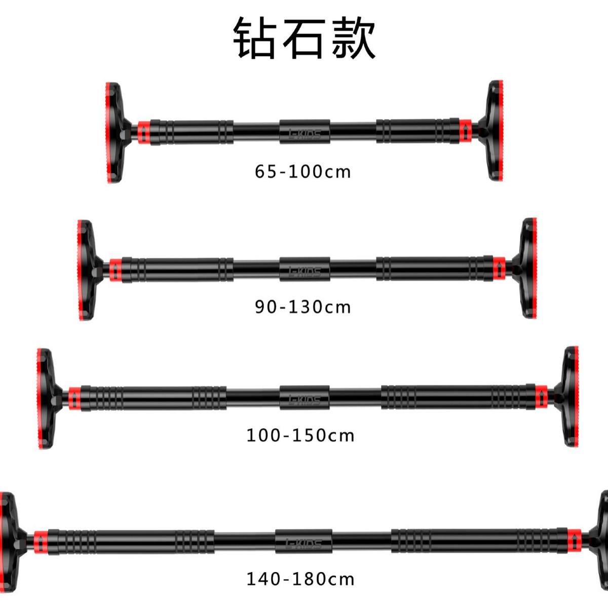 门上单杠家用室内引体向上器墙体免打孔吊杠健身器材体育门框