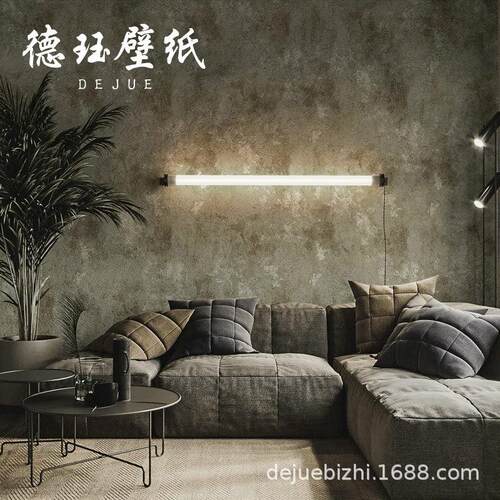 美式复古斑驳素色墙纸水泥灰色工业风客厅餐厅酒吧背景壁纸非自粘