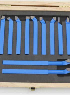 wm210v小型车床数控车刀cj0618外装刀切断螺纹迷你机夹刀7件套圆